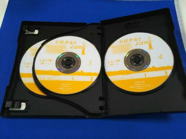 不良少女とよばれて DVD-BOX 前編 - 通販 - guianegro.com.br