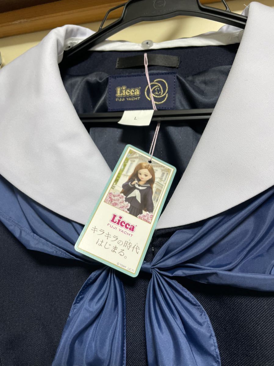Yahoo!オークション - 栃木女子高校 セーラー服 スカート Yahoo!オークション - 栃木女子高校 セーラー服 スカート