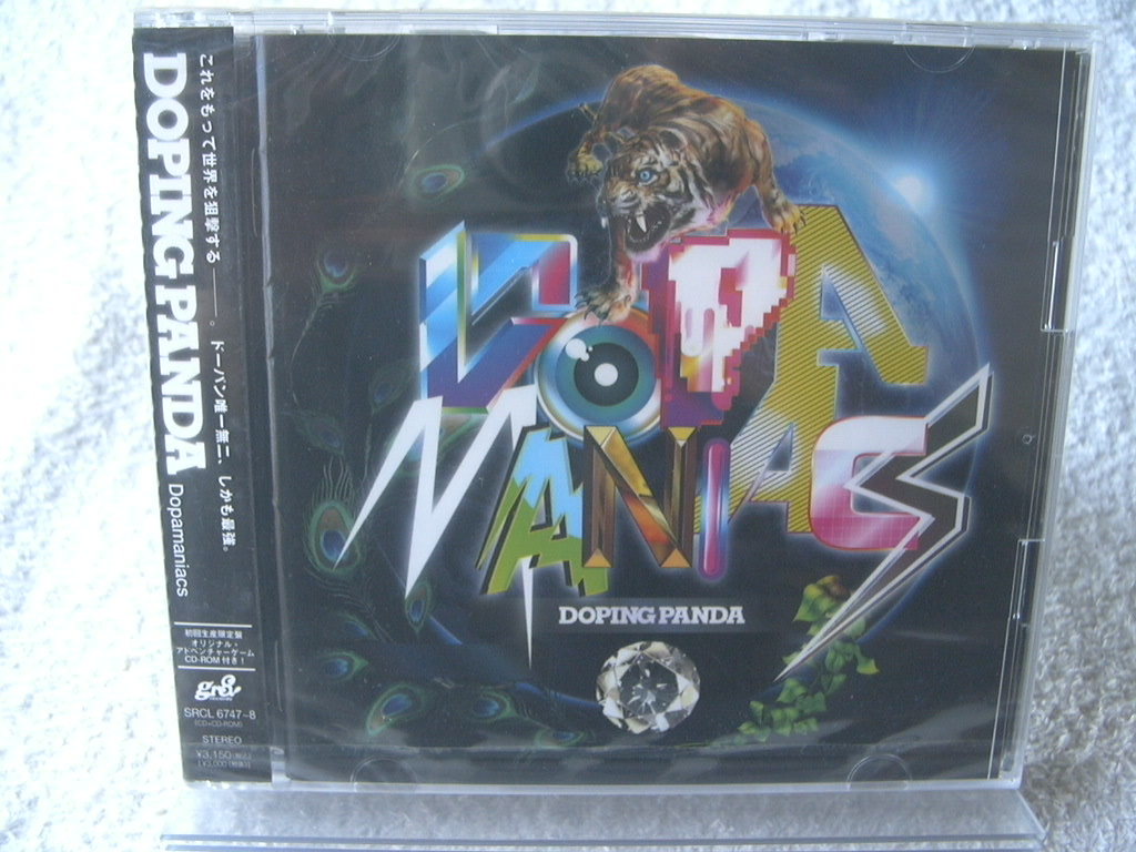 ★未開封★ DOPING PANDA 【Dopamaniacs】 初回盤：CD+CD-ROM　_画像1