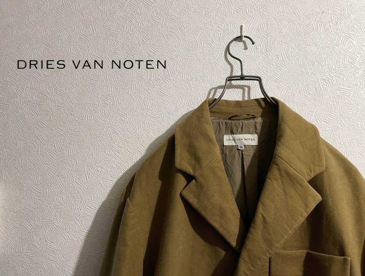 ◯ DRIES VAN NOTEN ドリスヴァンノッテン モールスキン テーラード