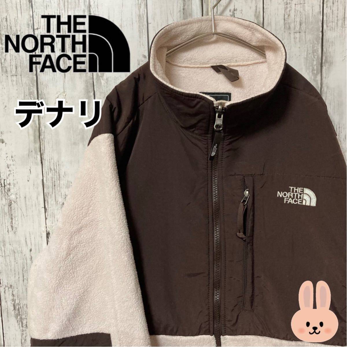 高級感 ノースフェイス USA FACE NORTH 美品 THE 規格 デナリ