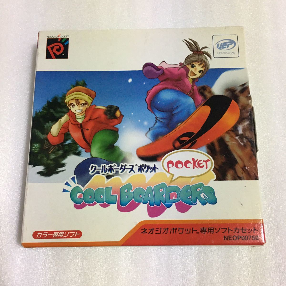 【楽天スーパーセール】 NGP クールボーダーズ ポケット ネオジオポケットカラー ネオジオ 【楽天スーパーセール】 NGP クールボーダーズ ポケット ネオジオポケットカラー ネオジオ