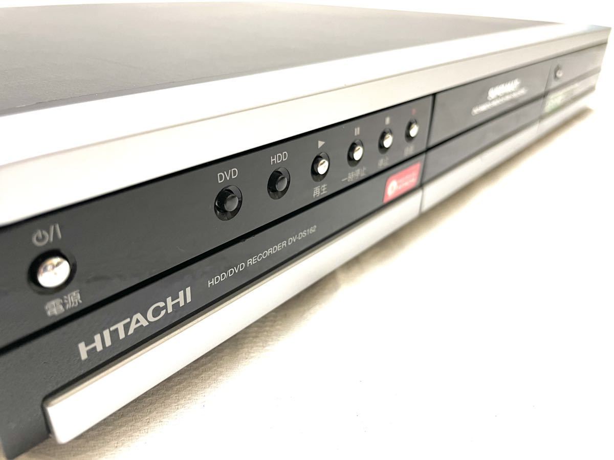 HITACHI DV-DS162 日立 HDD 160GB DVD DVD-RAM DVD-RW super multi recorder スーパーマルチレコーダー レコーダー 通電OK 即有り_画像4