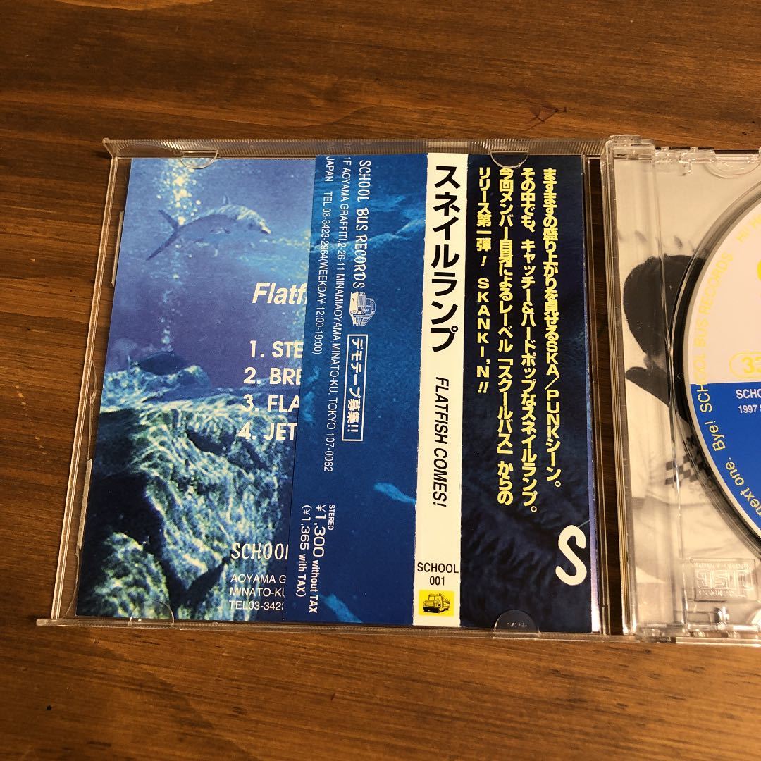 CD SNAIL RAMP FLATFISH COMES!帯付_画像3
