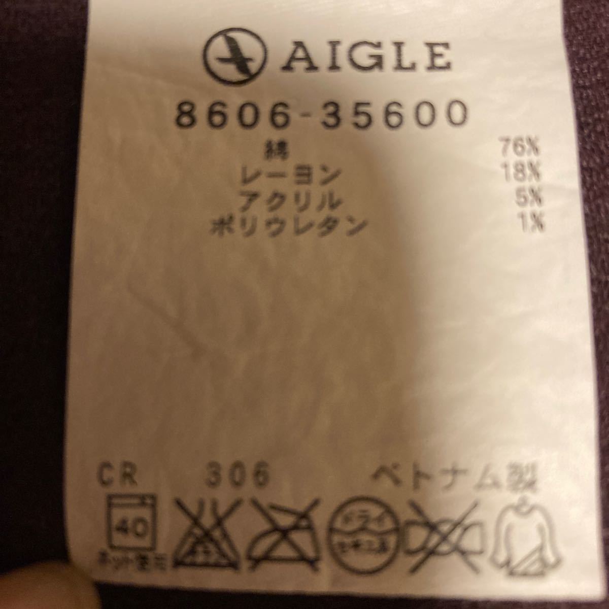 AIGLE エーグル　ミニスカート　コーデュロイ　エンジ色　ウエストゴム　レディース　サイズM  used 中古品