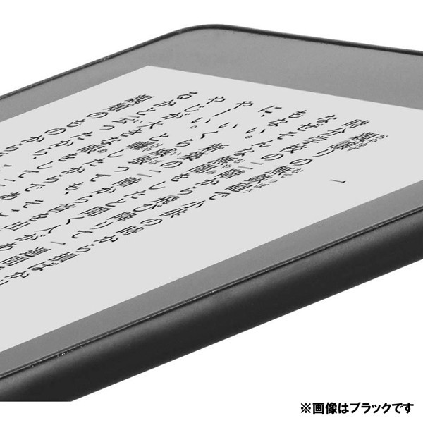 新品・送料無料 Kindle Paperwhite 第10世代 Wi-Fi 防水機能搭載 8GB キャンペーン情報付 キンドル アマゾン タブレット