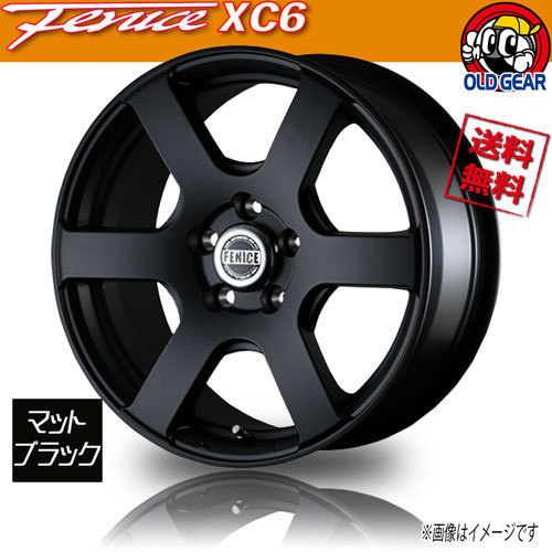 流行 ホイール新品 4本セット ドゥオール フェニーチェ クロス XC6