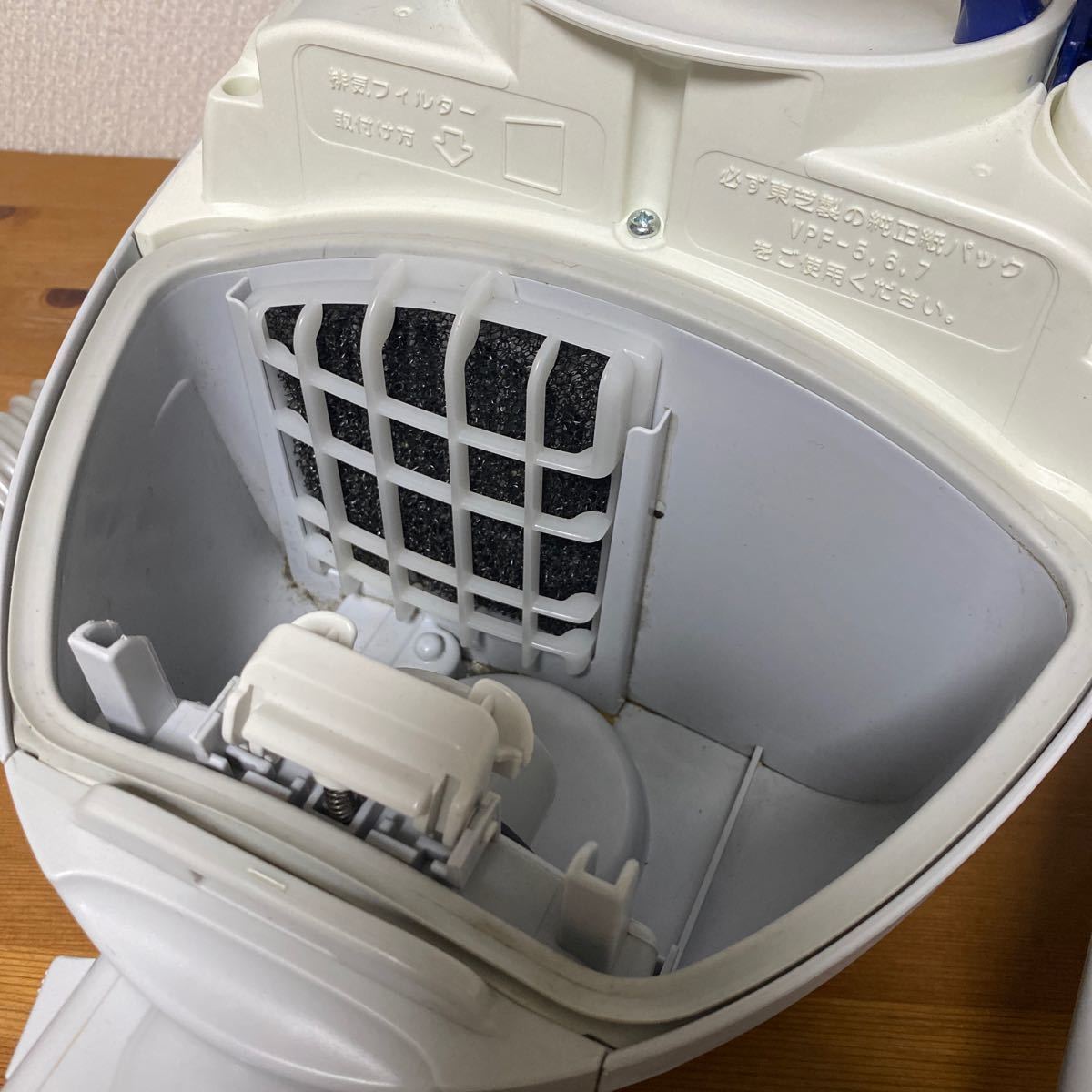 東芝 掃除機 TOSHIBA 紙パック式掃除機 電気掃除機|Yahoo 東芝 掃除機 TOSHIBA 紙パック式掃除機 電気掃除機|Yahoo
