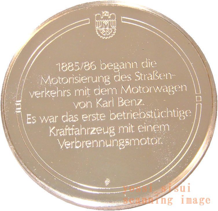 期間限定値下げ 美品 ドイツ造幣局製 人類の技術史 偉人 カール ベンツ Benz 自動車 発明 1885年型ベンツ 純銀製 メダル コイン 記章 章牌_画像2