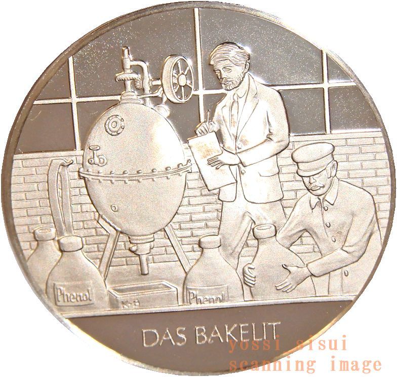 期間限定値下げ 美品 ドイツ 造幣局製 人類の技術史 偉人 プラスチックの父 ベークライト 発明 純銀製 メダル コイン 記章 章牌 スーベニア