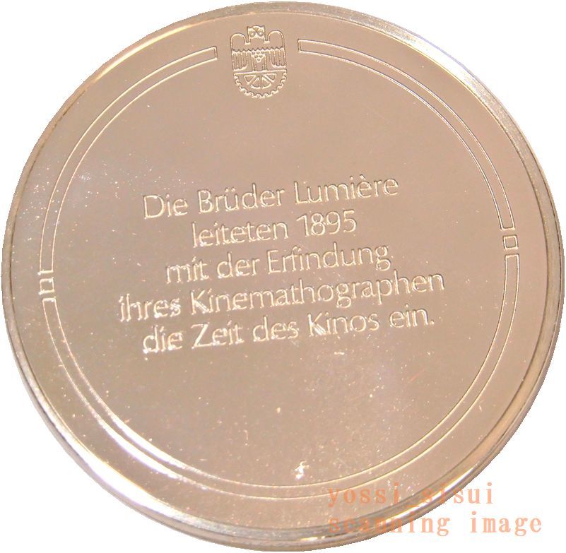 レア 希少品 美品 ドイツ 造幣局製 人類の技術史 気温計 温度計 発明