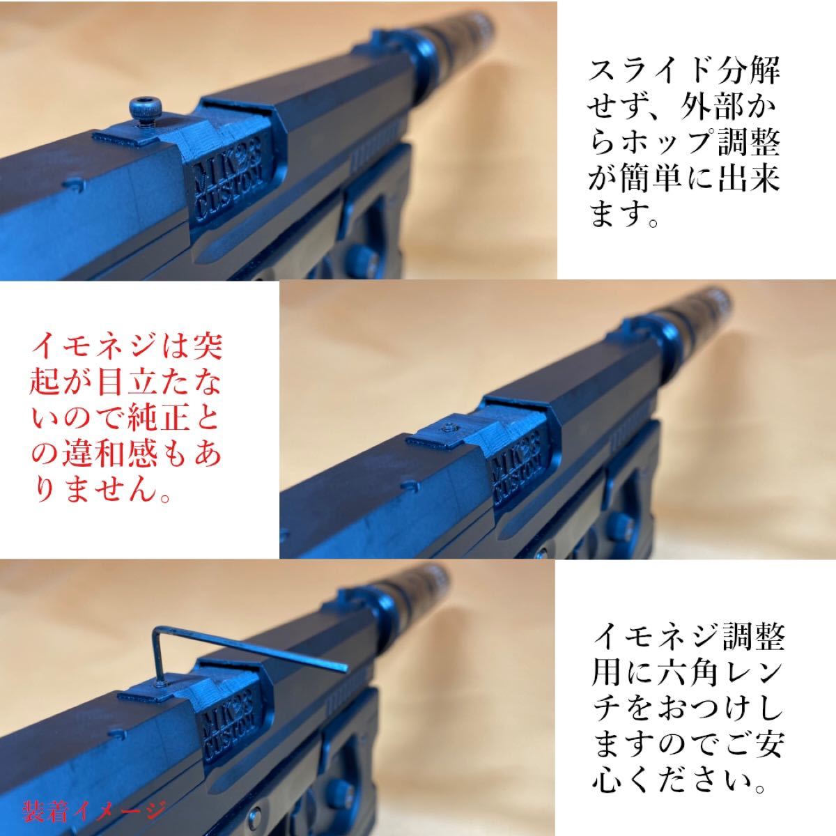 東京マルイ ソーコム socom Mk23 60mロングレンジショートカービン ver