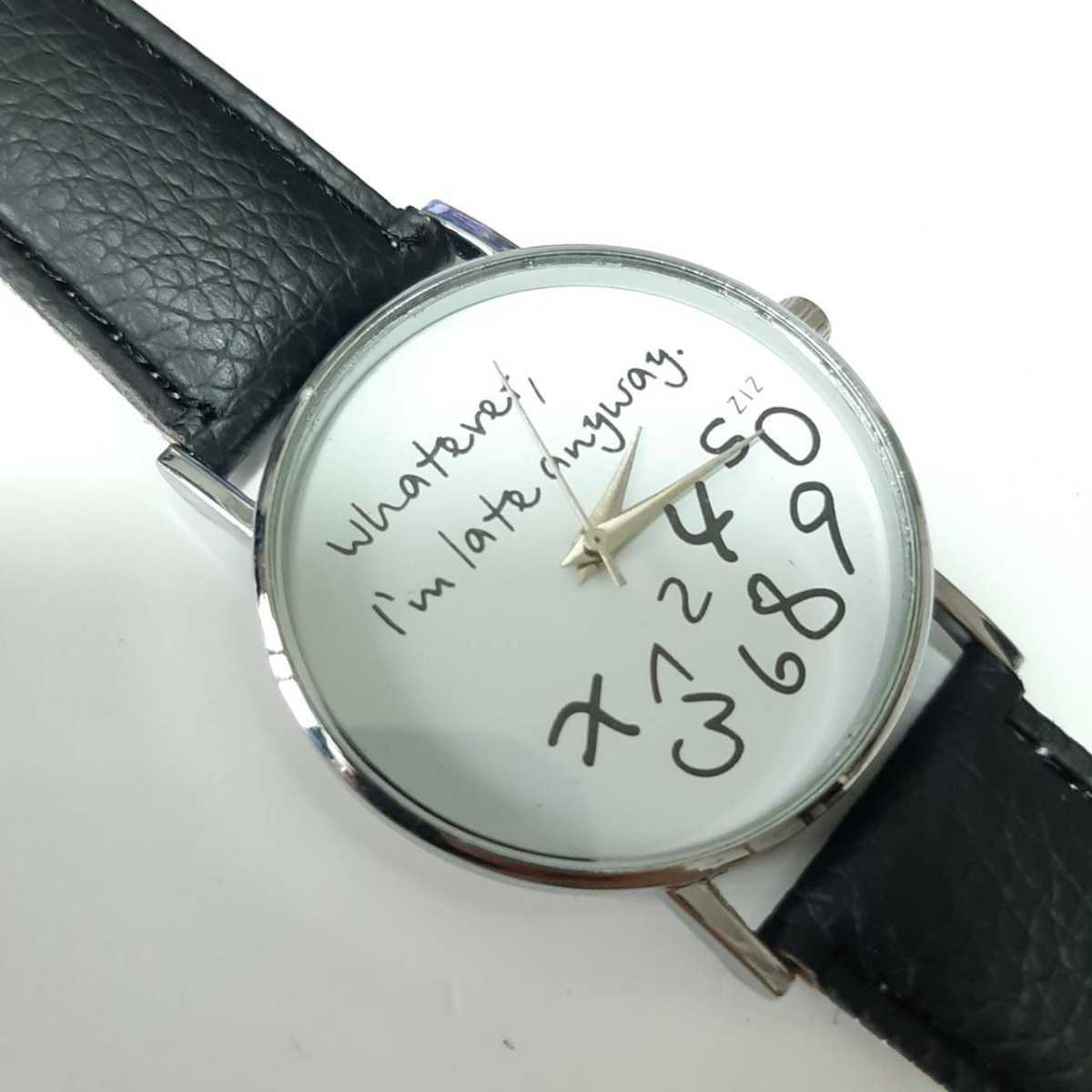 新品　腕時計　数字タイプ　ビジネス　白　2_画像6