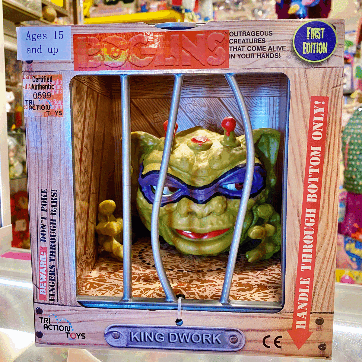 BOGLINS KING DWORK ボグリンズ レッドアイ キングドワーク ハンドパペット 玩具 アメトイ おもちゃ トイ toy_画像1