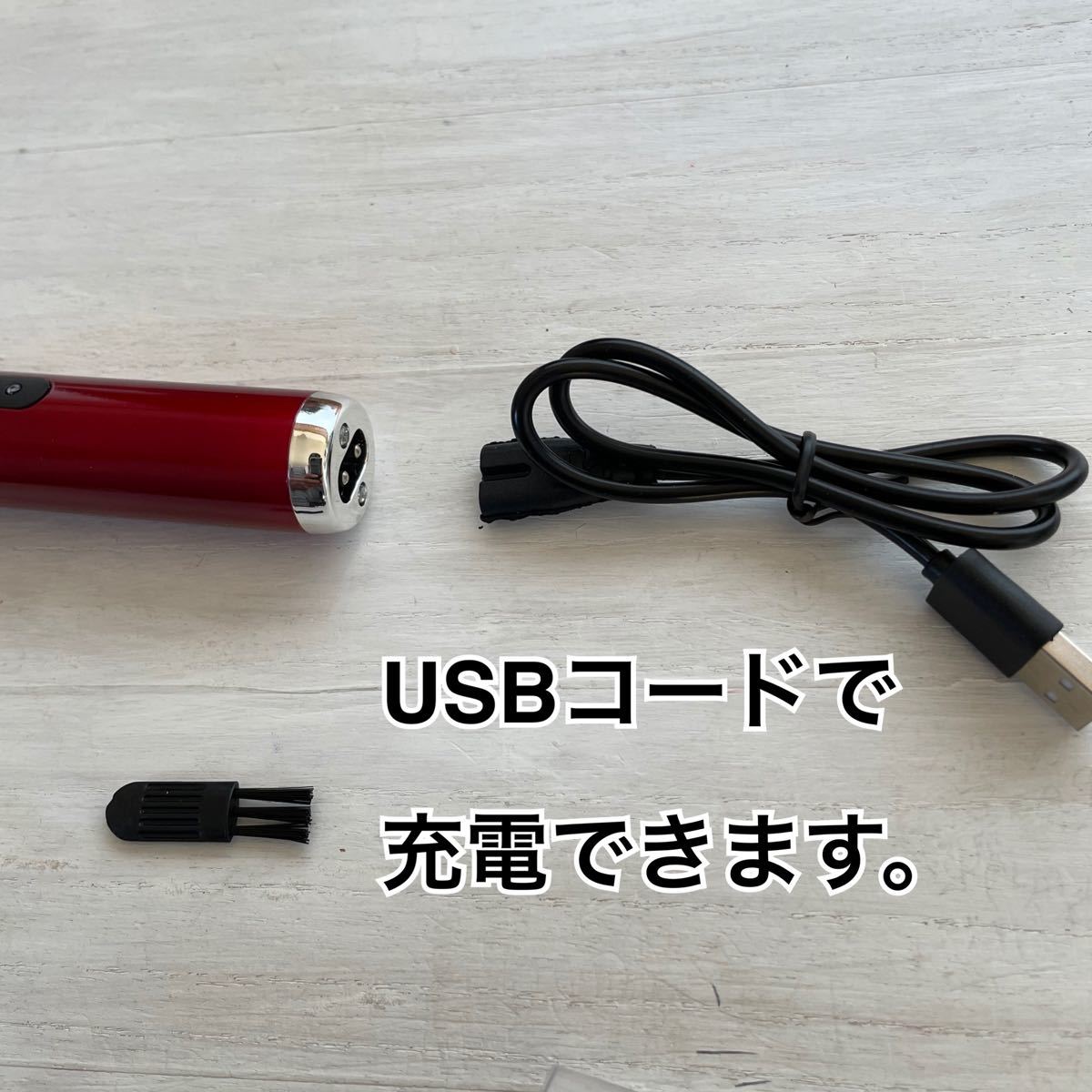 特価　鼻毛カッター 耳毛カッター ＵＳＢ充電式　水洗い可能 小型　男女兼用