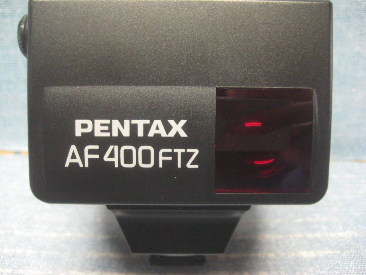  стоит посмотреть. б/у товар PENTAX Pentax большой стробоскоп AF 400FTZ с футляром текущее состояние доставка 