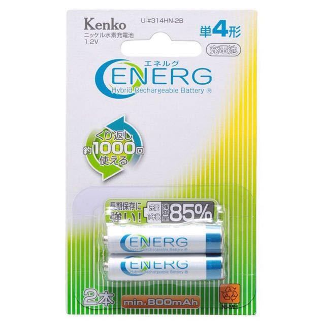 Kenko ケンコー 単4形ニッケル水素充電池 4本 ENERG 充電電池_画像3