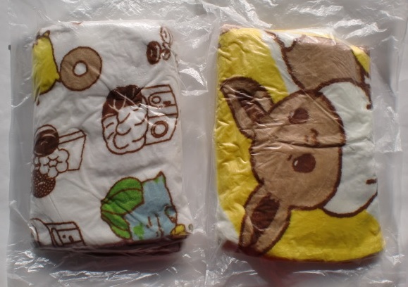 ミスタードーナツ ポケモン ブランケット 2種セット ミスド 福袋 19 ポケットモンスター ひざ掛け ミスタードーナツ 売買されたオークション情報 Yahooの商品情報をアーカイブ公開 オークファン Aucfan Com ミスタードーナツ ポケモン ブランケット 2種セット ミスド 福袋 19 ポケットモンスター ひざ掛け ミスタードーナツ 売買されたオークション情報 Yahooの商品情報をアーカイブ公開 オークファン Aucfan Com