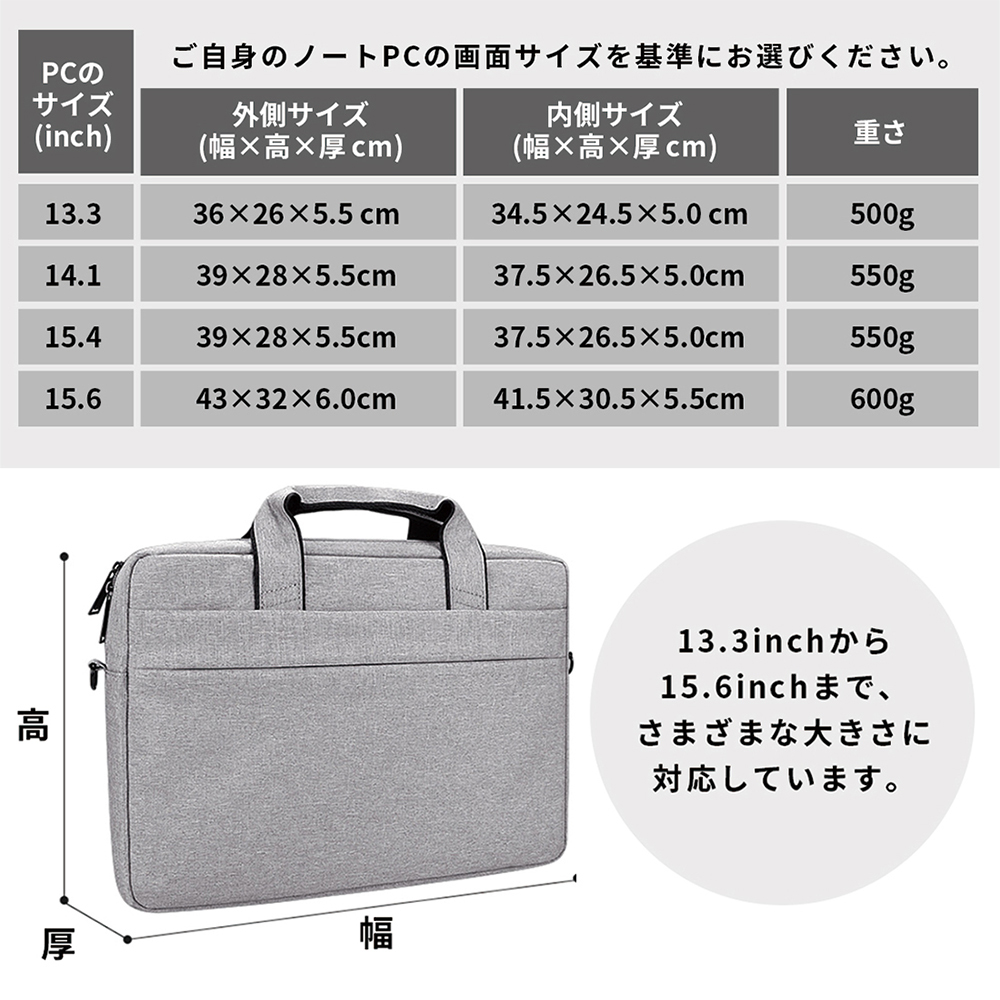 PCケース パソコン macbook air ケース surface 防水 13 14 15 インチ (13.3インチ, ピンク)_画像8