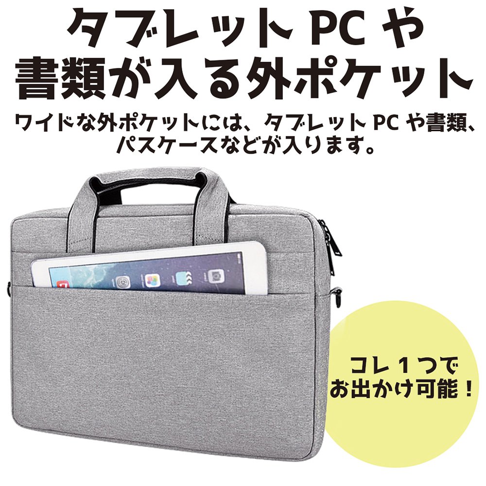 PCケース パソコン macbook air ケース surface 防水 13 14 15 インチ (13.3インチ, ピンク)_画像5