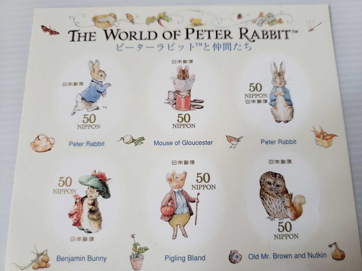  commemorative stamp Peter Rabbit . company ..50 jpy ×10 sheets stamp seat seal type Peter Rabbit ...