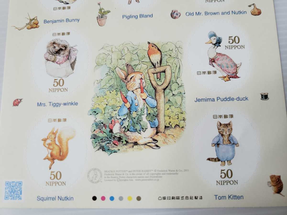  commemorative stamp Peter Rabbit . company ..50 jpy ×10 sheets stamp seat seal type Peter Rabbit ...