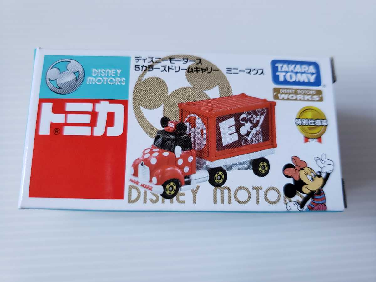 [ новый товар ] Tomica Disney motors 5 цвет z Dream Carry 5 вида комплект Takara Tommy Disney