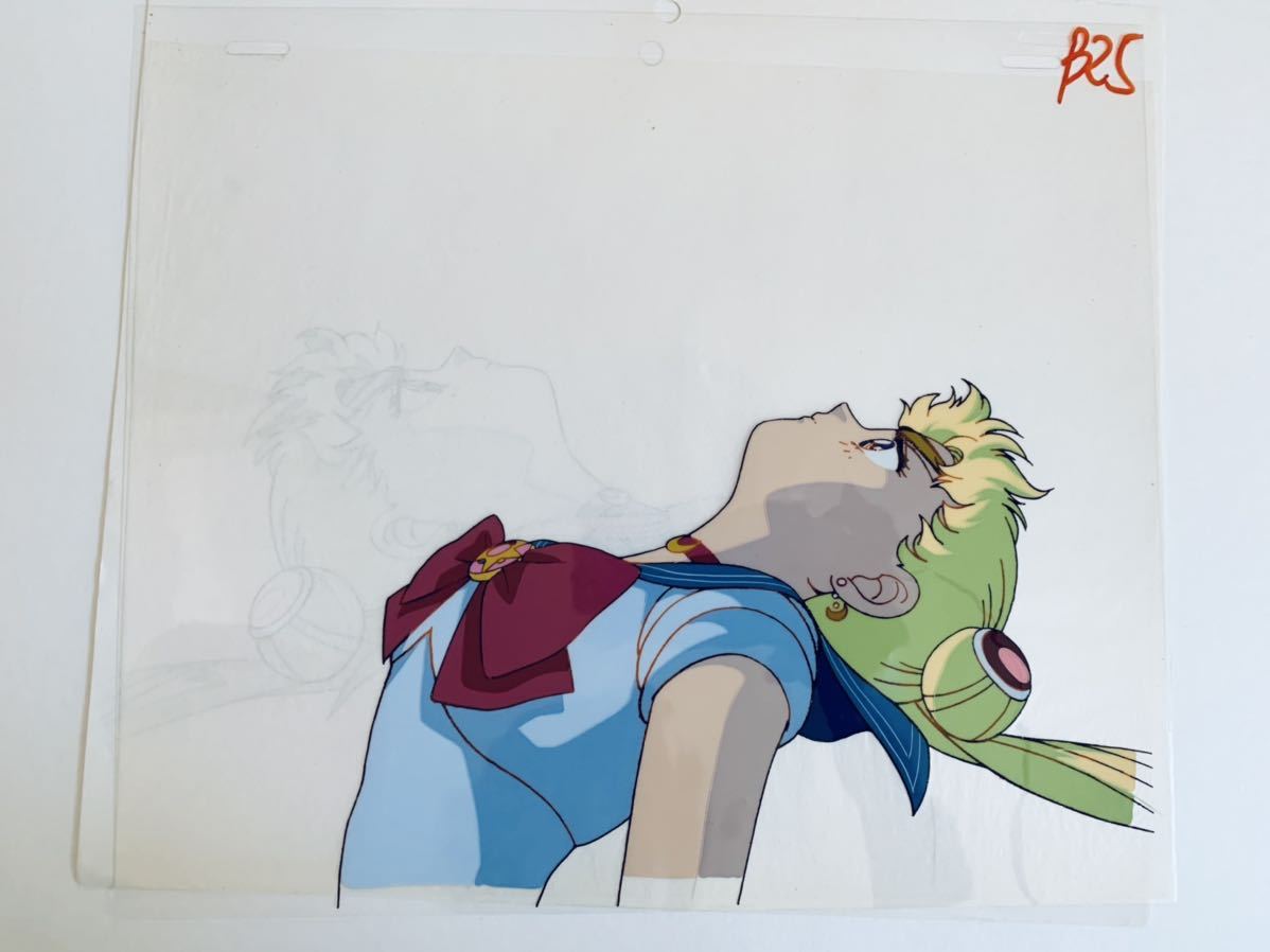 超安い 『たまっこ』セーラームーン セル画(月野うさぎ) その他