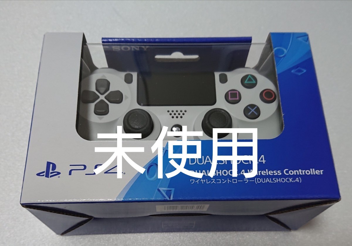 PS4 新品 純正 ワイヤレスコントローラー DUALSHOCK4 デュアルショック4 SONY ホワイト PS4コントローラー 