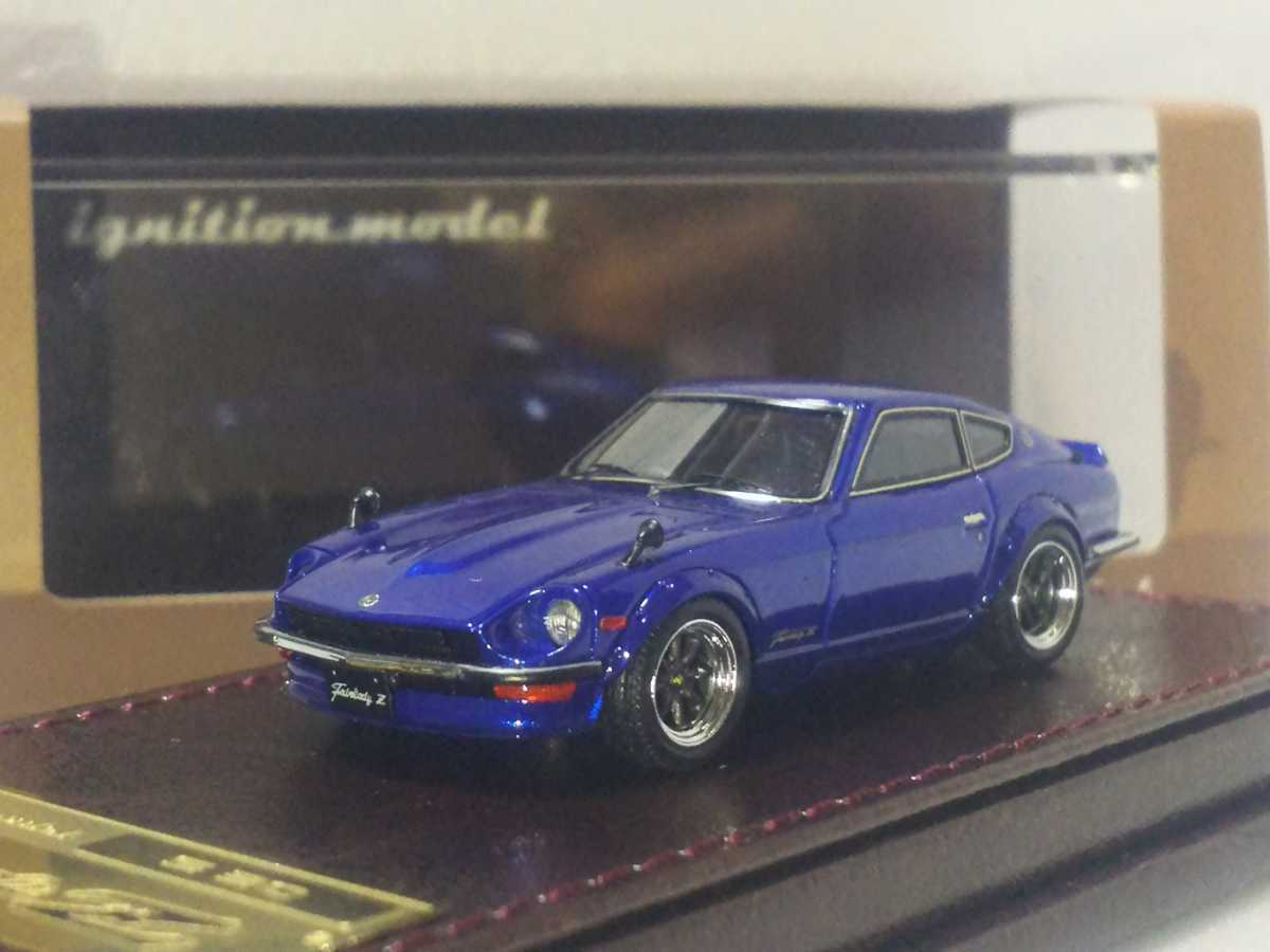 IG 1/64 日産 フェアレディZ S30 青 ブルー イグニッションモデル IG2307　Nissan Fairlady Z Blue 湾岸ミッドナイト 悪魔のZ風_画像4