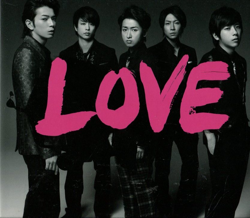 LOVE　　嵐　DVD、歌詞フォトブック、BOXケース付き_画像1