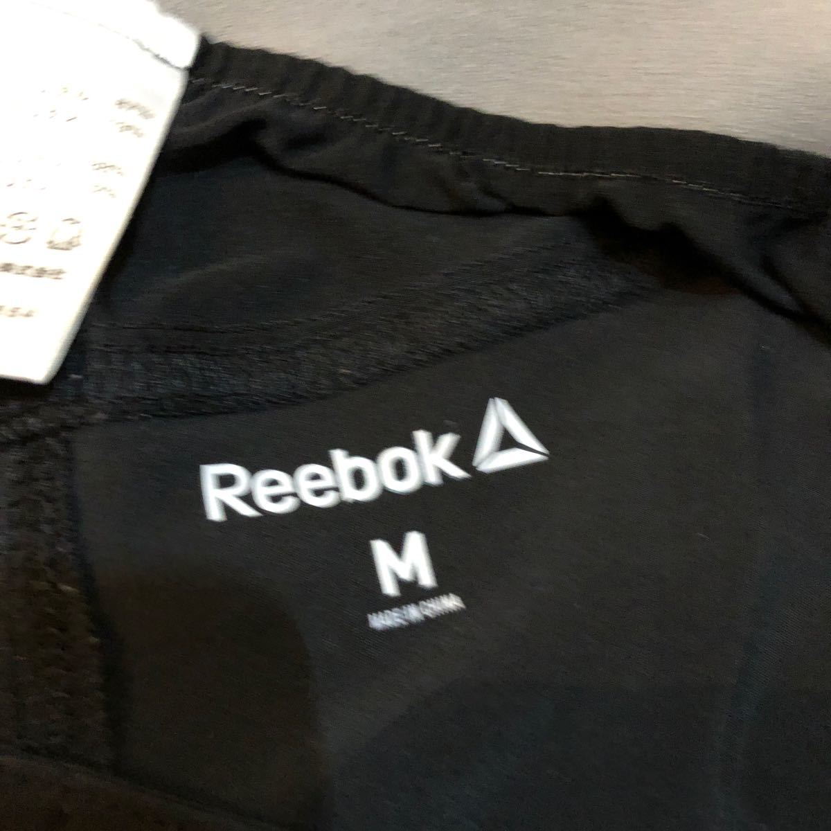 Reebok レスミルズ ショートパンツ リーボック