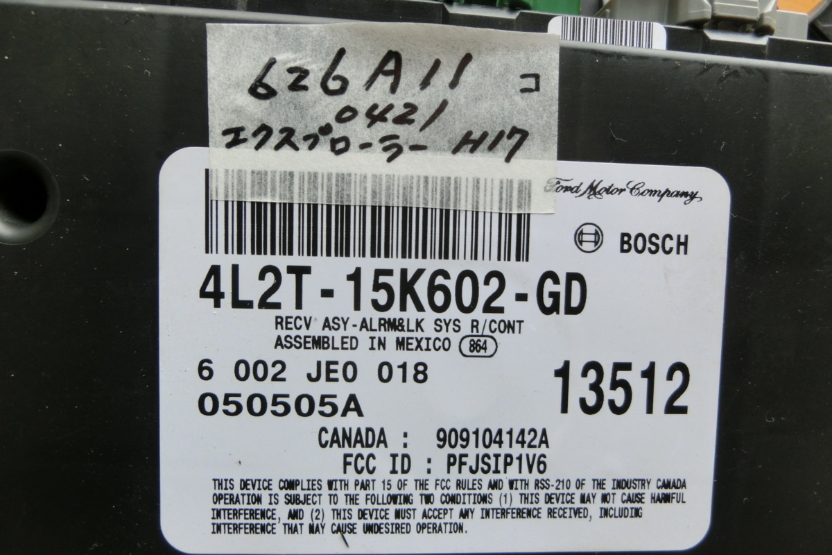  Explorer computer Heisei era 17 year 05y GH-1FMEU74 receiver keyless 4L2T-15K602 XLT 10.7 ten thousand km