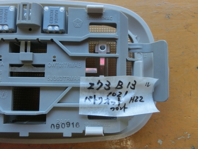 パトリオット ルームランプ 2010y ABA-MK74 フロント ジープ 平成22年　_画像4