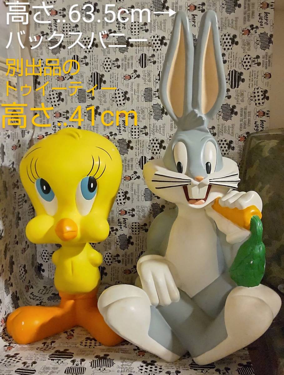 バックスバニー 特大 63センチ フィギュア 日本限定 本物 ワーナーブラザース ルーニー tweety コレクション レア_画像1