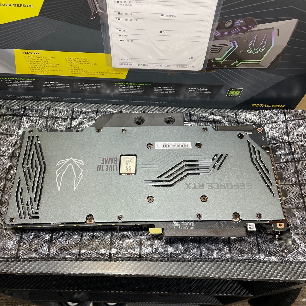 ZOTAC GAMING GEFORCE RTX3090 ArcticStorm|Yahoo!フリマ(旧 ZOTAC GAMING GEFORCE RTX3090 ArcticStorm|Yahoo!フリマ(旧