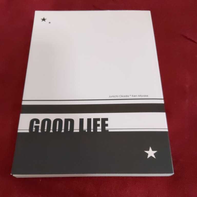 当店だけの限定モデル V6/ショクモツレンサ「GOOD LIFE」再録集 岡健 准健 岡田三宅 同人誌 ボーイズラブ
