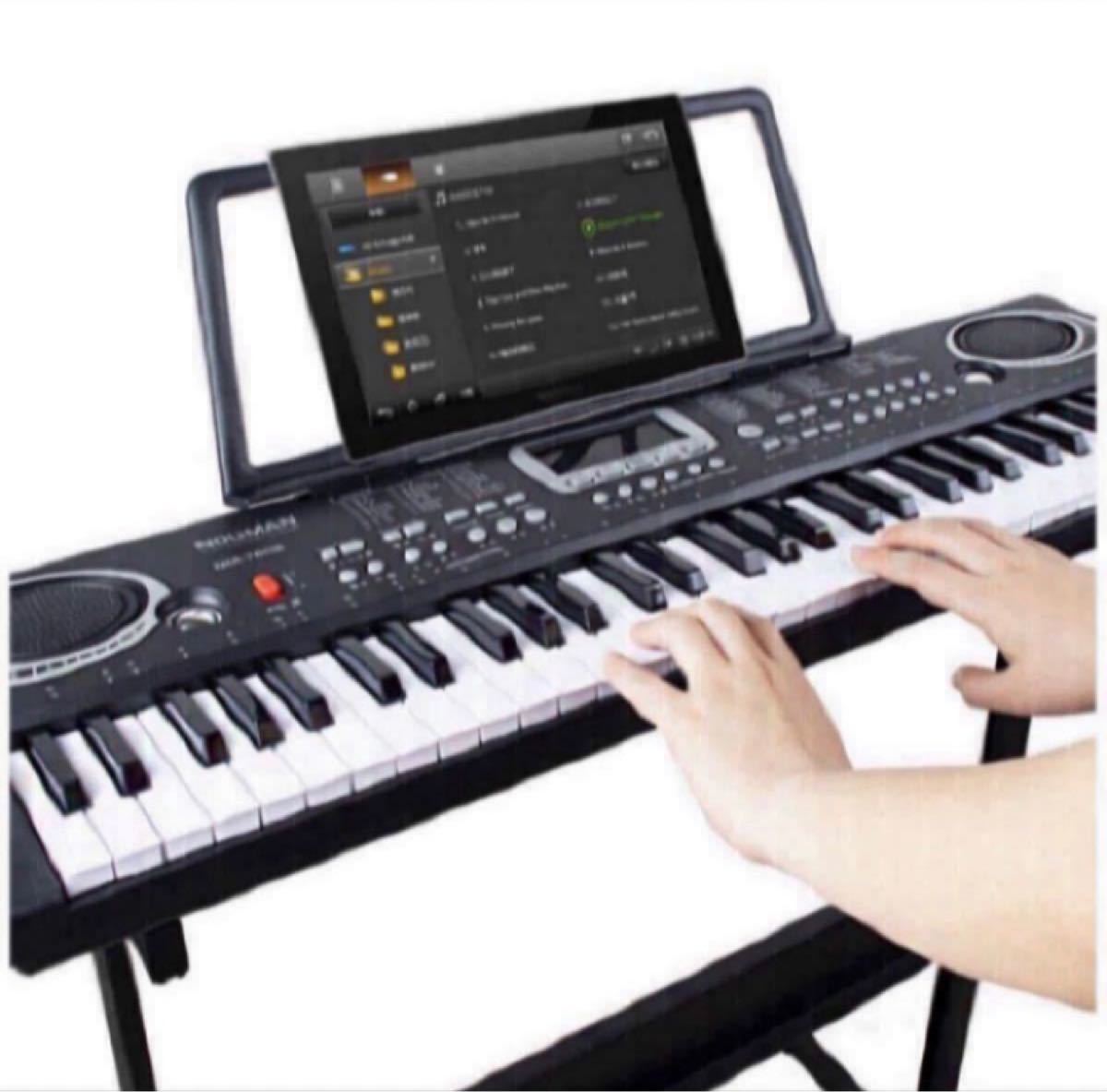 電子キーボード 61鍵盤 多機能 85CM LCDディスプレイ搭載 高音質 電子 キーボード 楽器 ヘッドフォン対応 初心者 子供