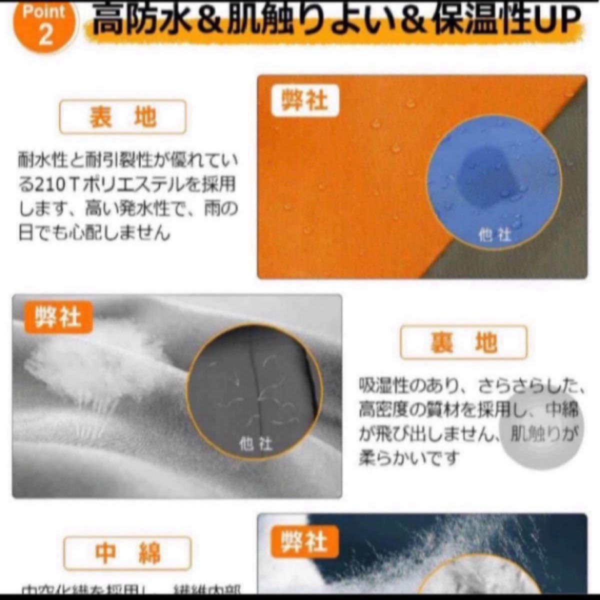 【最新進化版手足伸ばし可能】寝袋 封筒型寝袋