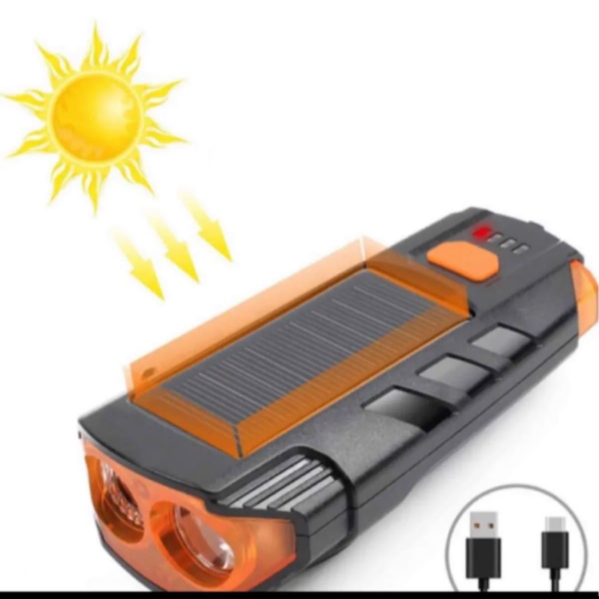 LED自転車ソーラーライト 自転車ベル付き高輝度 800ルーメン ソーラー充電 USB充電2600mAh IPX4防水