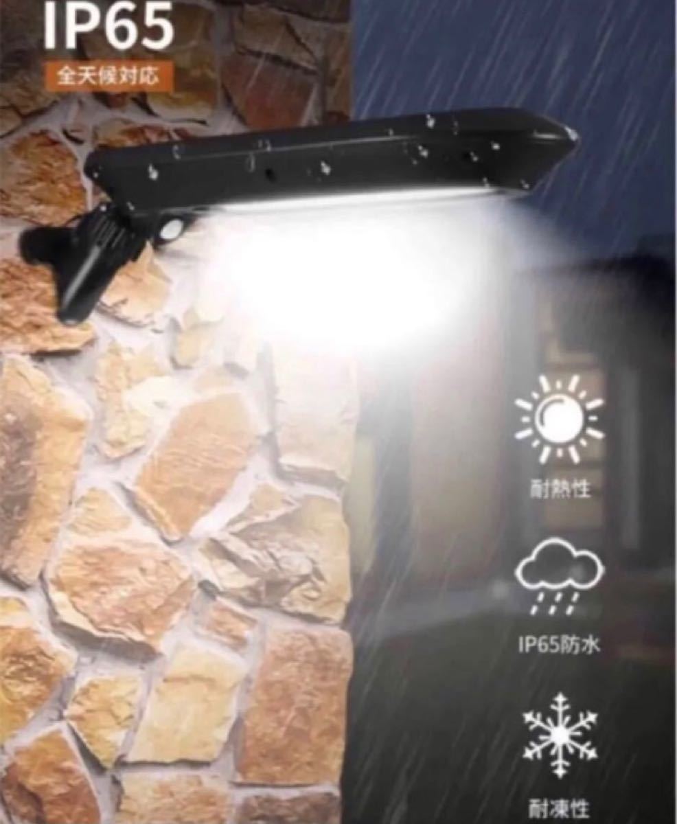 センサーライト ソーラー 10Ｗ ソーラーライト 高輝度 32LED ガーデンライト 屋外 IP65防水 防塵 自動点灯消灯