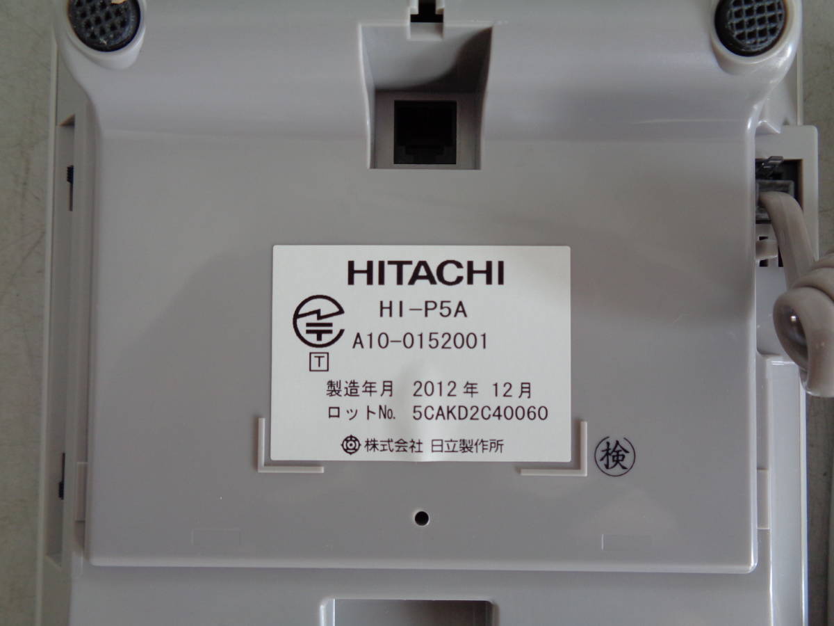格安新作】 MK3450 HITACHI/日立 HI-P5A PBX内線用電話機/ビジネス