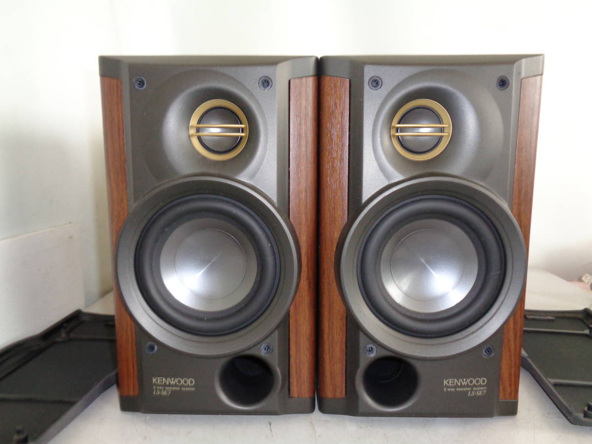 Z754 KENWOOD LS-11EX スピーカーシステム ウーファー ウーハー Z754 KENWOOD LS-11EX スピーカーシステム ウーファー ウーハー