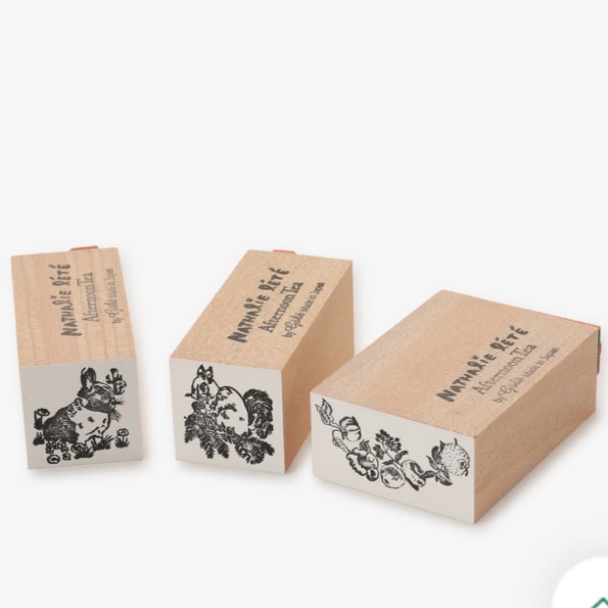ナタリーレテ ◆afternoon tea◆スタンプセット◆新品◆gobe