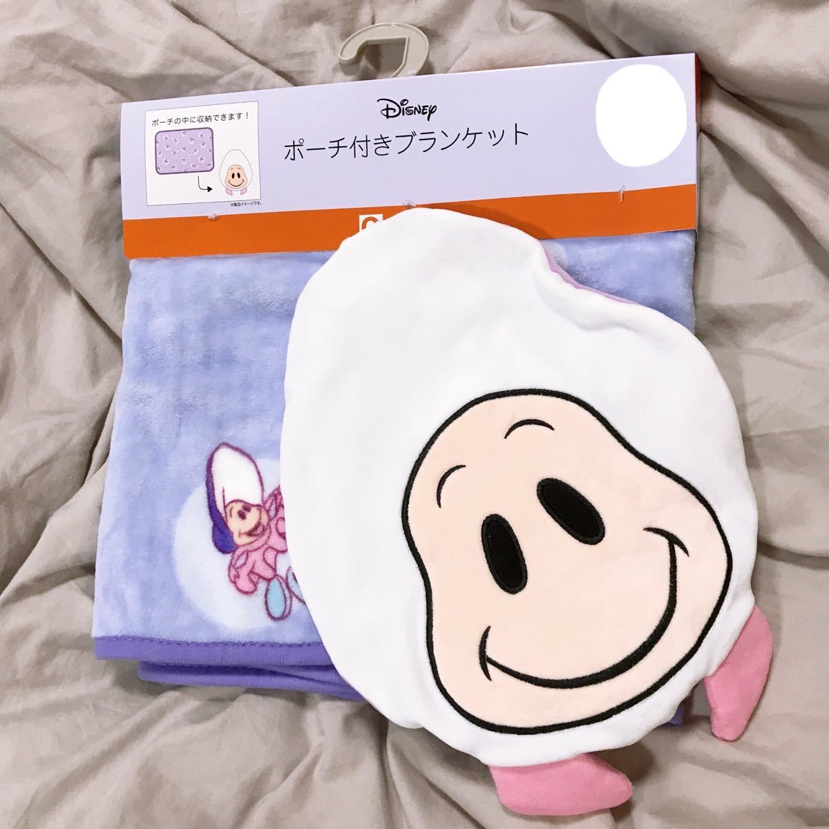 Paypayフリマ ディズニー 不思議の国のアリス ヤングオイスター ひざ掛け ポーチ付き ブランケット 毛布 しまむら