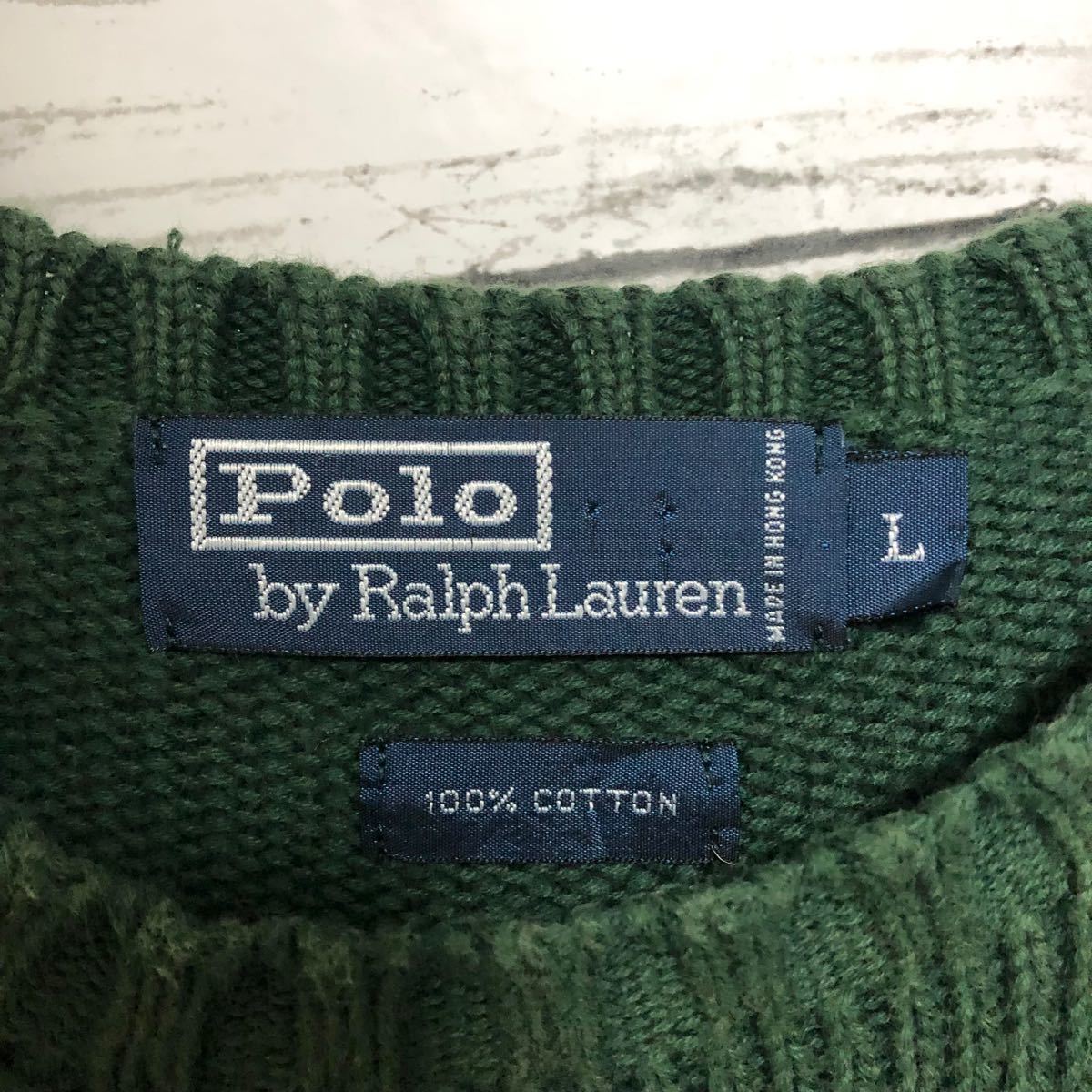 90s ラルフローレン 緑 グリーン L ニット セーター 刺繍ロゴ 深緑 