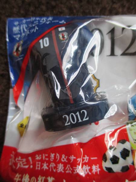 キリン×サッカー日本代表 歴代ユニフォーム マグネット 2012の画像1