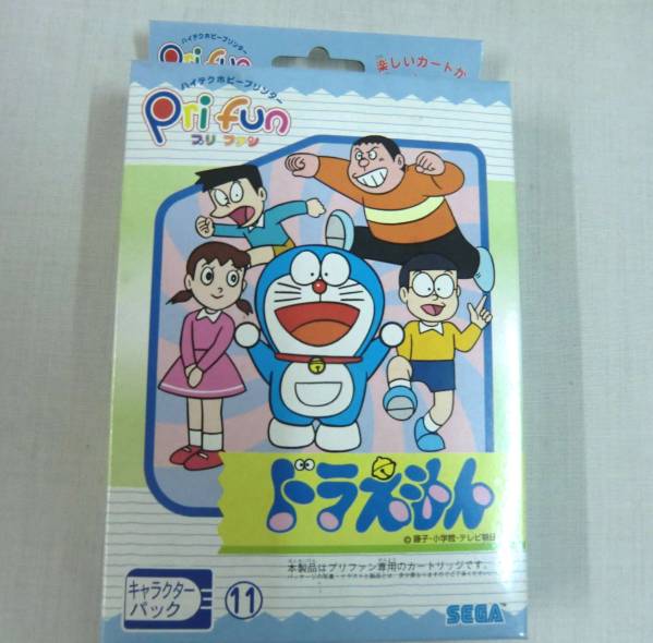 #pli вентилятор высокий tech хобби принтер Doraemon #