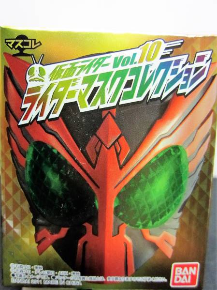  Kamen Rider маска коллекция Vol.10*09. Kamen Rider a винт *2011 год 