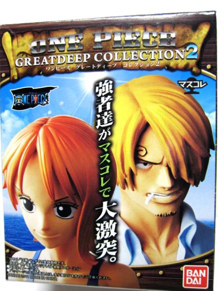  trout kore One-piece Great deep collection 2* Sanji * Bandai 2011